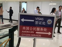 -梅龙镇广场