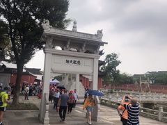 -孔庙学宫
