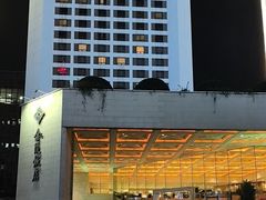 -南京金陵饭店