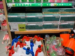 -超市发超市(学院路店)