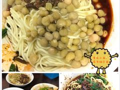 -花市豌杂面(民生路店)