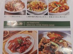 -林辉家宴·本地家常菜·头牌清远鸡(先锋店)