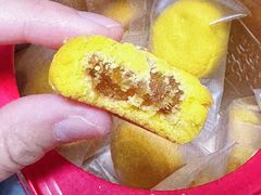 -Pastelaria Koi Kei(威尼斯人K12店)