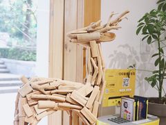 -COTTON CAFE(德信·中外公寓店)