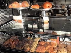 -BAKER&SPICE(BFC外滩金融中心店)