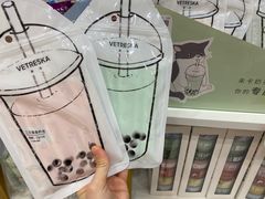 -BABIT巴比特宠物(MOMOPARK店)