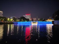 -南通濠河风景名胜区