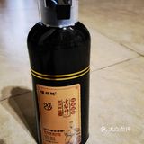 植然魅白转黑洗发露
