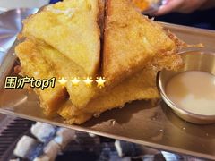 -围炉肉舍丹东海鲜烤肉·烤活鳗(步行街店)