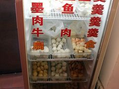 -邵子牙·中华老字号(定安路店)