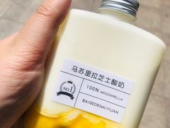 百香果芝士酸奶-白色日记·手作酸奶(麦凯乐店)