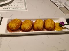 -蘩楼(南京西路中信泰富店)