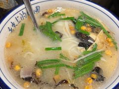 -多味居(剪子巷店)