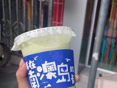 -南澳岛打卡果汁冰公司
