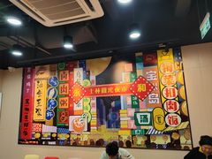 -永和大王(宜山店)