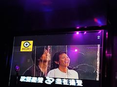 -纯K(打浦桥店)