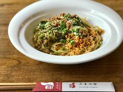 -三生小馆(亭知路店)