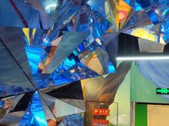 -天津梵高星空艺术馆(天河城旗舰店)