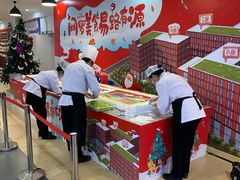 大堂-网易食堂