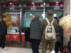 -中国工商银行(重庆两路口支行)