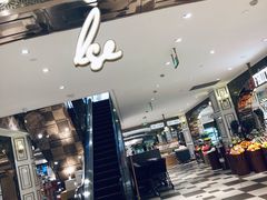 -杭州大厦LSE城市生活超市(杭州大厦店)