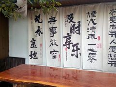 -汤宴·参须肚包鸡(南京路店)