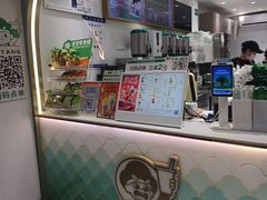 -益禾堂(海大店)