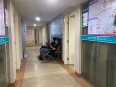 -广州仁爱天河医院体检中心