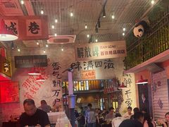 -江北北火锅馆·公路夜市(魏公村店)