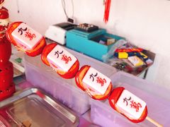 -天津堆姐糖堆刨冰(河东区总店)