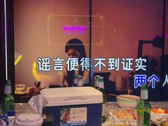 -温莎KTV(珠江路店)