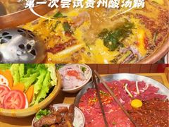 -昆山招商花园城