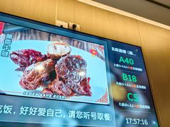 -凯鸽酒楼(大同振兴街店)