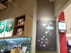 -宝珠奶酪(长宁金虹桥店)