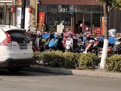 门面-小姜锅贴(凤凰街店)