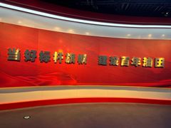 -大庆油田历史陈列馆