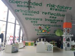 -当代MOMAKIDS托育中心