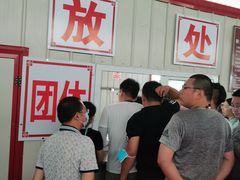 -兴隆红河漂流