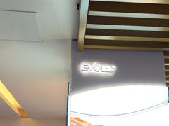 -武汉大学附属爱尔眼科医院(湖北总院)