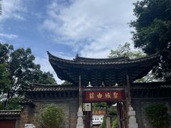-建水文庙
