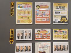 -FEELINGME乐刻私教馆·健身(玖悦荟店)