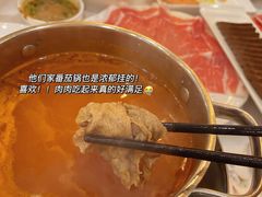 -友谊肥牛