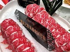 -番食园鲜食火锅(高新店)