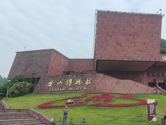 -乐山市博物馆