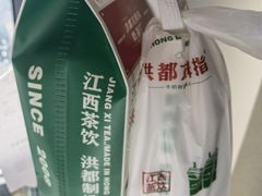 -洪都大拇指(洪都店)