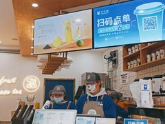 -茶百道(江津吾悦广场店)