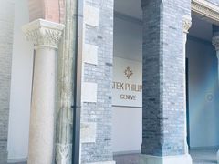 -Patek Philippe百达翡丽(上海源邸店)