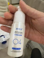 -蕾特恩专业祛痘·皮肤管理