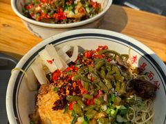 -李易面馆(树木岭店)