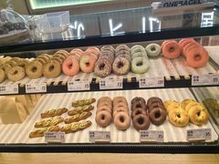 -One Bagel·一个贝果(悠唐店)